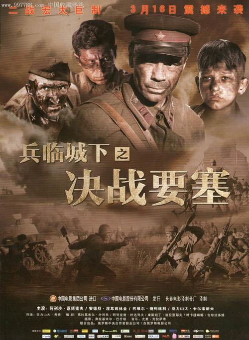 仿制皇冠学院文凭毕业证